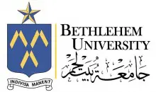 Bethlehem-Univ-logo