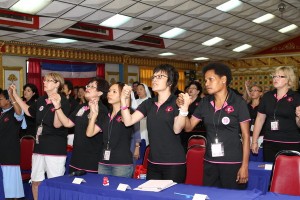 Courtesy District of Australia, New Zealand, Pakistan and Papua New Guinea